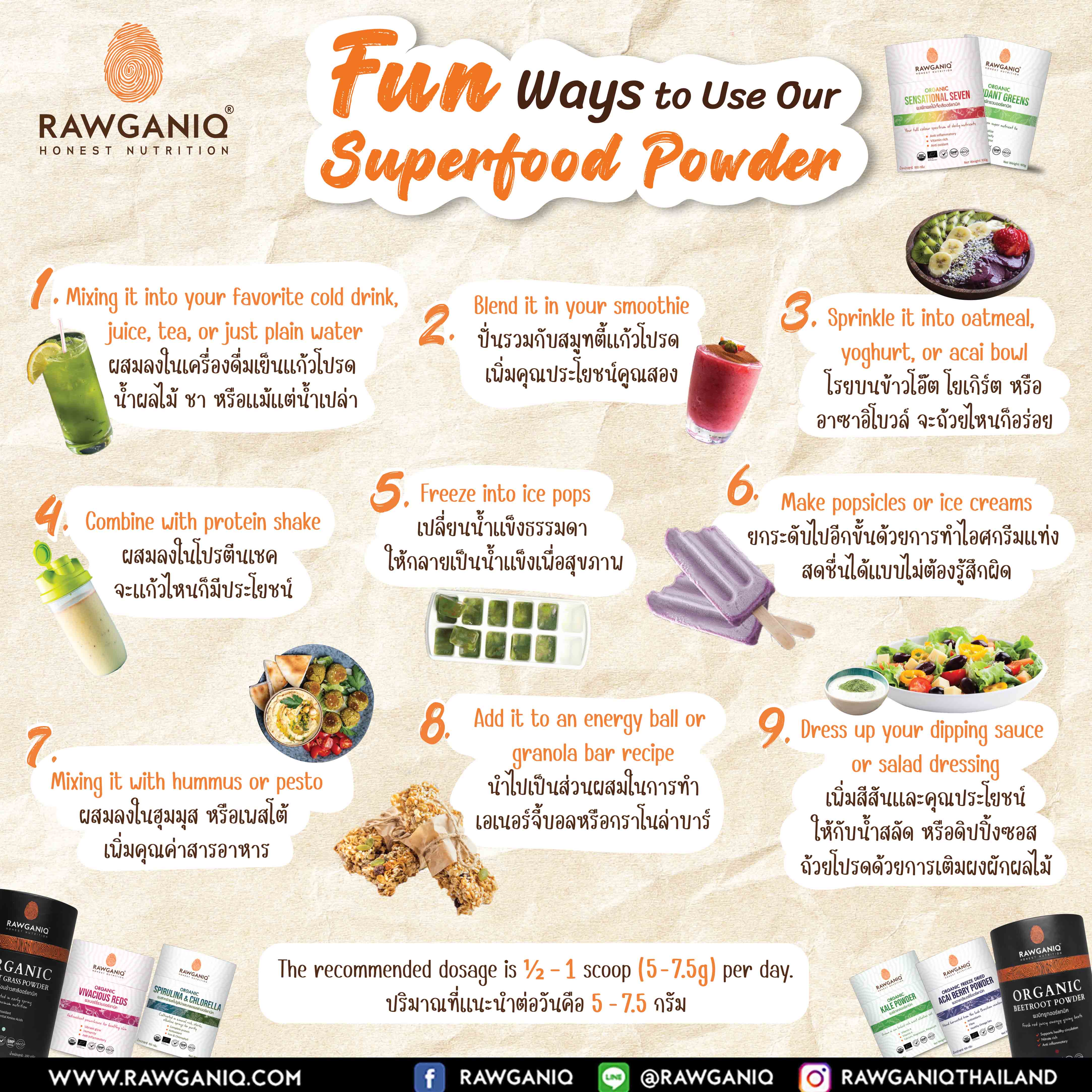 Organic Psyllium Husk Powder